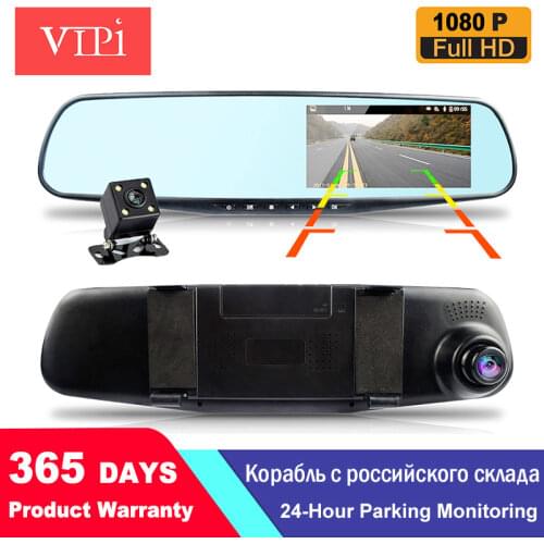 Vipi Safety And Security Products