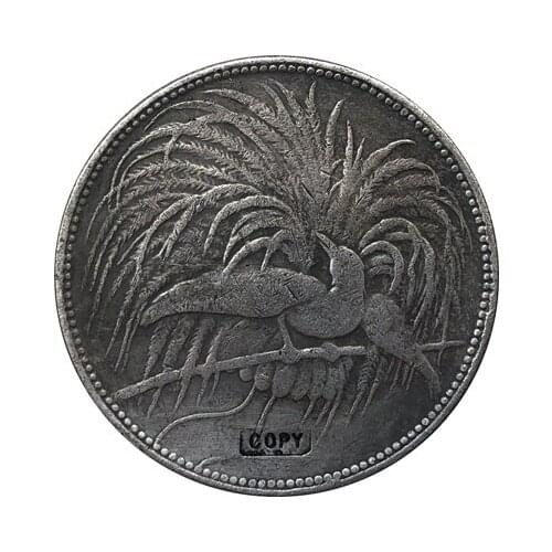 1894 Germany 2 Marks Coin COPY