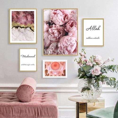 Gold Marble Abstract Poster Allah Islamic Canvas Painting Peony Rose Flower Wall Art Pictures for Living Room Bedroom Home Decor