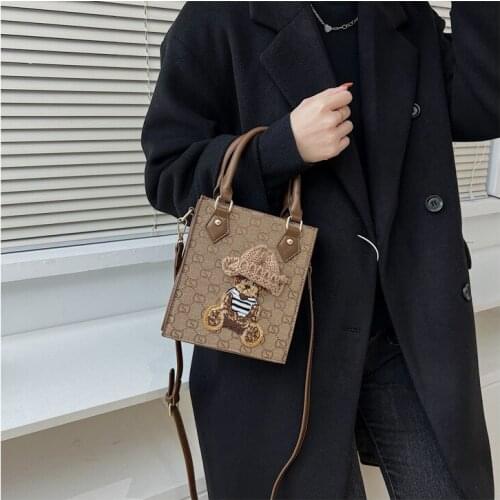 Can WangDa Women's Square Bags