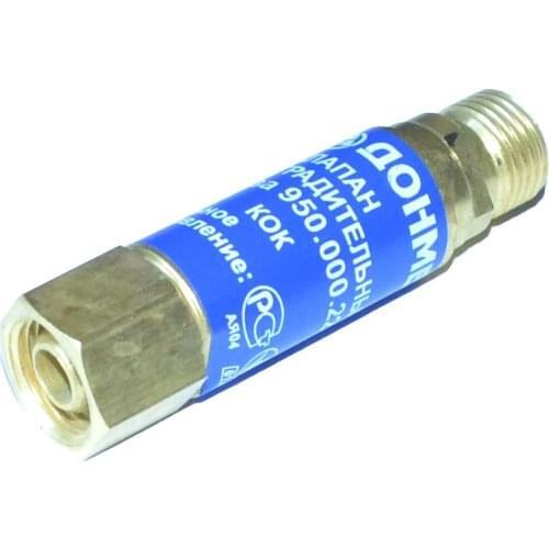 Газосварочное оборудование DONMET China At AliExpress