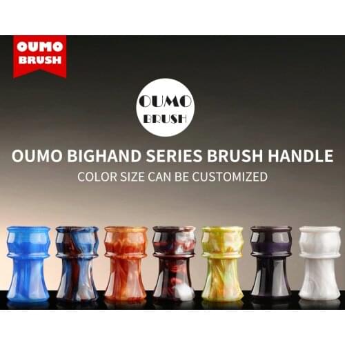 OUMO BRUSH - 100% hand made Classic big hand serires shaving brush handle