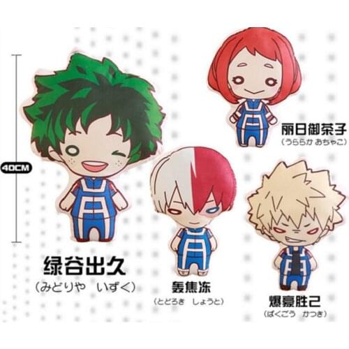 Anime My Hero Academia Boku no Hiro Akademia Printing pillow plush Toy Gifts