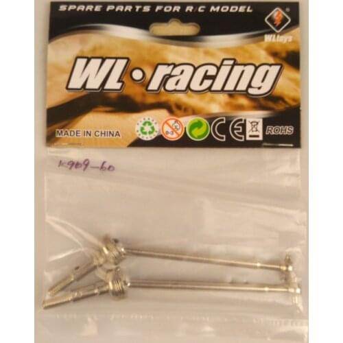 WLtoys K949 10428-A Rc Car Spare Parts K949-60 Front Universal drive shaft