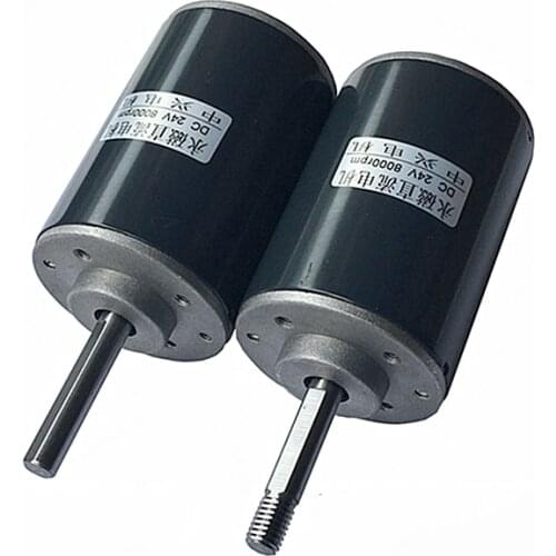 52MM Screw Thread Long Shaft DC Motor 30W 12V 24V 8000RPM For Cotton Candy CW CCW Good Motor
