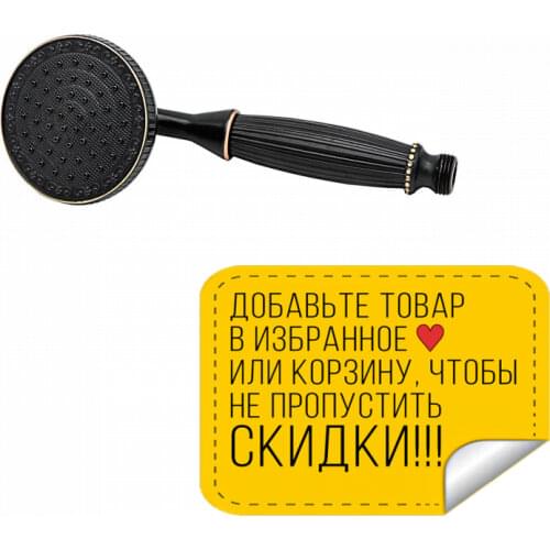 MILACIO Shower Heads