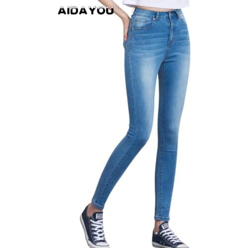 Womens Push Up Jeans silcon band Plus Size Curve Butt Lifting Casual Denim Pants Good Stretch Elastic Waist ouc704