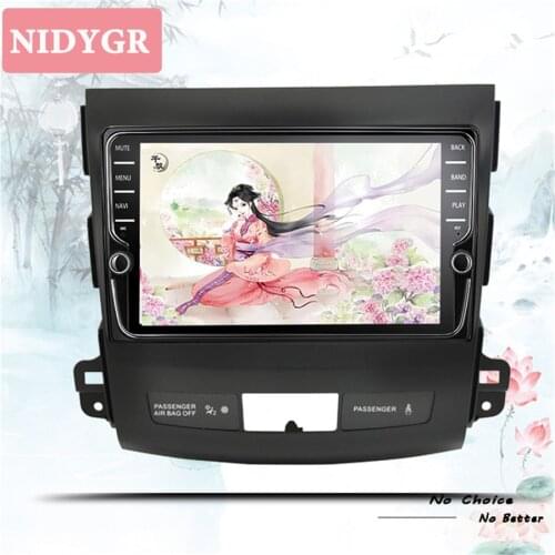 2 din android 10.0 car dvd radio stereo multimedia Player For Mitsubishi Outlander 2008-2014 car gps navigation split screen DSP