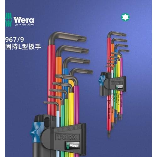 Germany imported wera villa hardware tool 967/9TXL Torx L-shaped wrench with metric set of 9 pieces