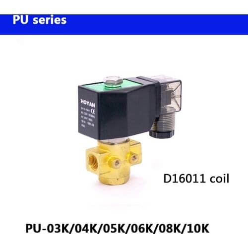 PU series PU-03K/04K/05K/06K/08K/10K Normally Open BSP thread D16011 coil 2 Way direct actuated mini Brass water solenoid valve