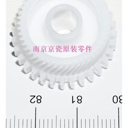 New Original Kyocera GEAR INPUT Z50R-Z31S ( in DK-1110 ) for: FS-1040 1041 1060 1061 1020 1220 1120 1320 1025 1125 1325