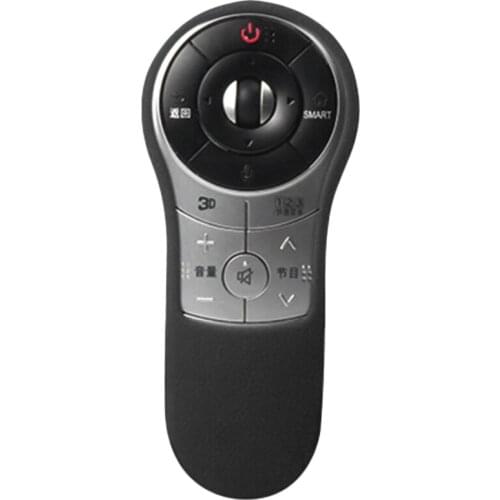 Sikai Case Remote Control Silicone Cover Case Protective Skin For -Lg An-Mr400G Smart Tv Remote Controller