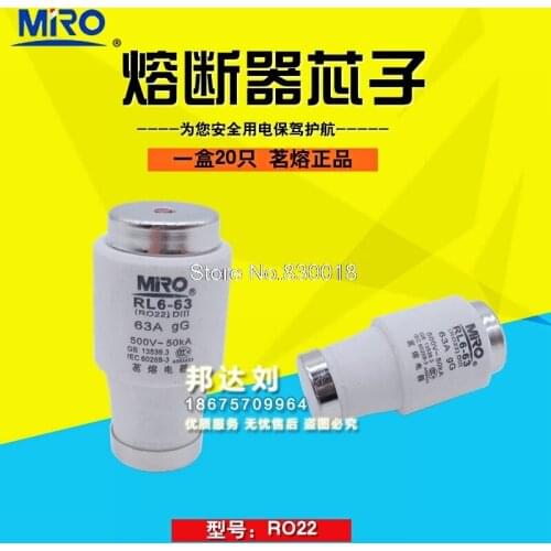 MRO Mingrong Spiral Fuse RO22 63A R022 63A RL6-63 RL93 Insurance Tube-100pcs/lot