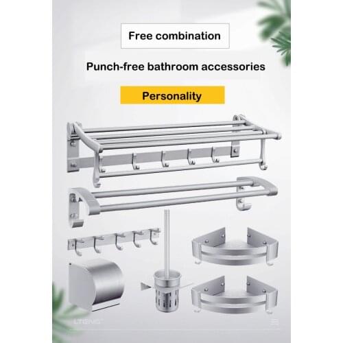 Bathroom racks bathroom accessories set