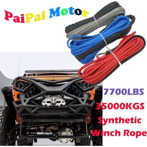15m 7700 lbs Winch Rope String Line Cable With Sheath Synthetic Towing Rope Car Wash Maintenance String for ATV UTV Off-Road