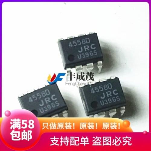 100% New&original JRC NJM4558D DIP-8 JRC4558D In Stock