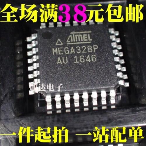 100% Original New In stock ATMEGA328P-AU MEGA328P-AU TQFP32