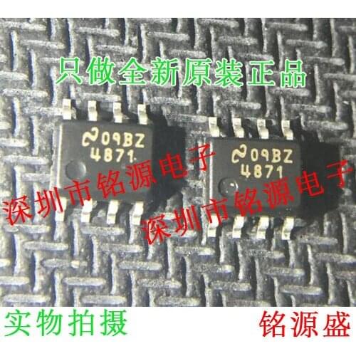 Free Shipping LM4871MX LM4871 SOP8