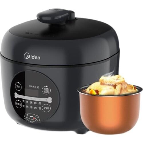 One person to eat 2.5L household mini intelligent reserve electric pressure cooker instant pot pressure cooker