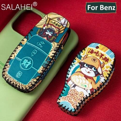 Leather Car Key Case Cover Shell For Mercedes Benz 2017 E Class W213 2018 S class W203 W204 W212 C180 GLK300 W203 W210 W211 AMG