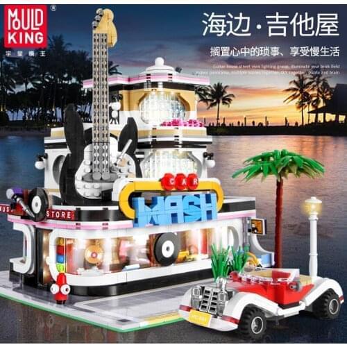 MOULD KING Streetview Building Toys Model The MOC Guitar Shop With Led Light Set Building Blocks Bricks Kids Toys Christmas Gift
