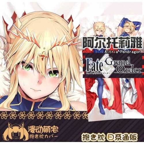 Game Altria Pendragon Nero Claudius Caesar Augustus Germanicus Fate/Grand Order Dakimakura Hugging Body Pillow Case Cover Gifts