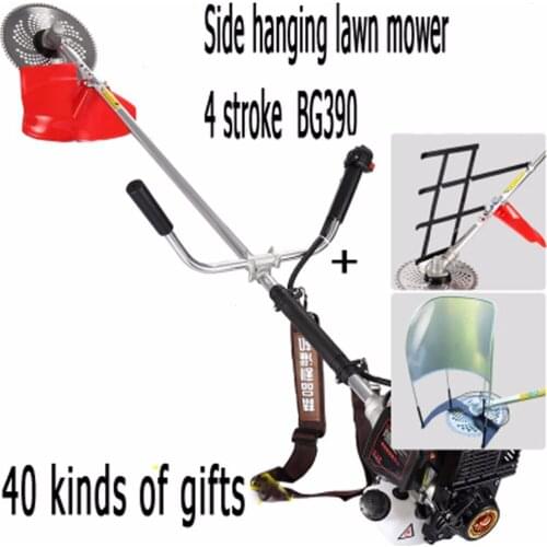 2018 NEW MODEL motor Grass Trimmer,Hedge Trimmer,grass cutter,Pole Saws,Log Splitters,Earth Augers,Power Tool Parts Log Splitter