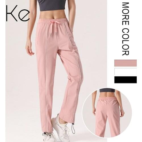 KE New Korean womens running pants, thin loose fitness training clothes, womens sports pants with drawstring before the feet