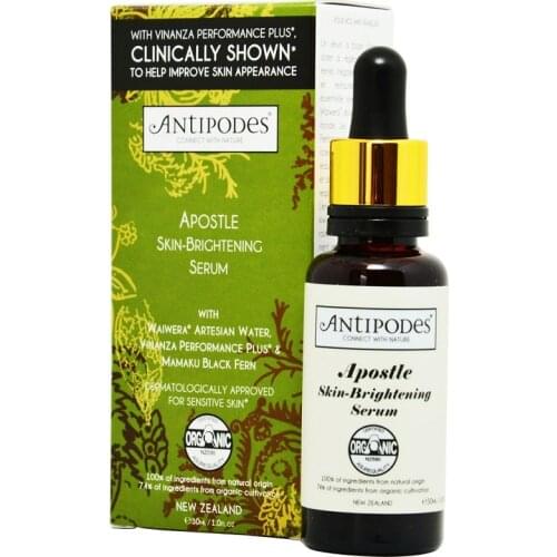 Original NewZealand Antipodes Grape Seed Kiwi Skin Brightening Serum 30ML for Correct Dull Blemished Uneven Skin Facial Redness