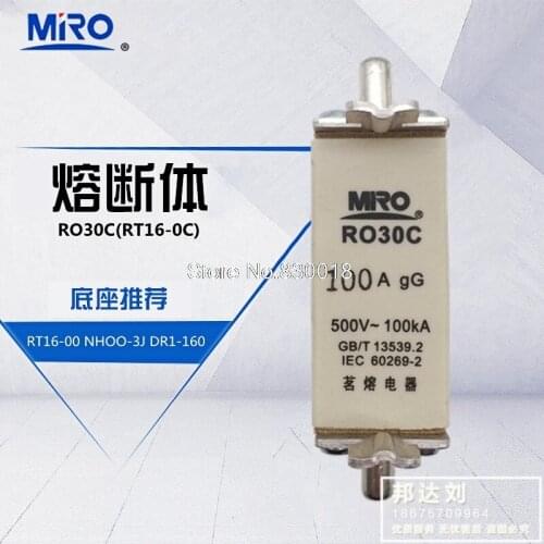 Mingrong Fuse RO30C NT00C NH00C 10A 16A 20A 25A 32A 40A 50A 63A 80A 100A 125A 160A-20PCS/LOT