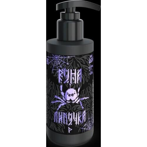 Руна косметик Tattoos And Body Art