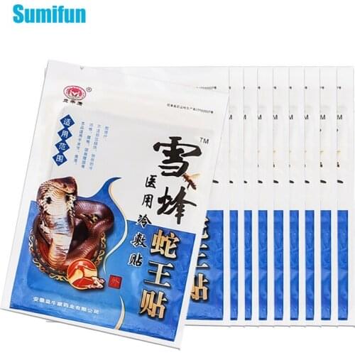 24Pcs Arthritis Pain Patches Chinese Herbal Medical Plaster Neck Back Knee Joint Pain Relief Cervical Spondylosis Sticker D8039