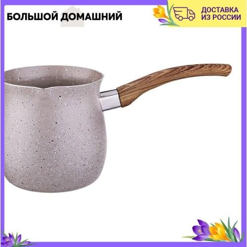 Кофейники AGNESS China At AliExpress