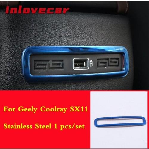 For Geely Coolray SX11 2018 2019 2020 Car interior frame styling decoration USB charger cover trim accessories stainless steel