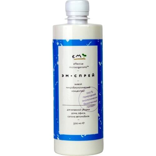 EM Technology Household Chemicals