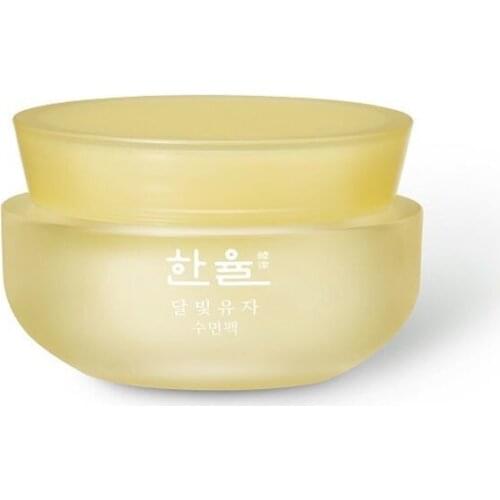 Korean original Grapefruit sleeping mask vitamin C skin rejuvenation travel kit 25ml serum +8ml cream face skin set