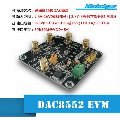 DAC8552 Module Multi-channel 16-bit DAC Module 0-5V +- 5V High Precision Digital-to-analog Converter