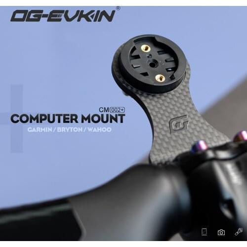 OG-EVKIN CM-02 Bike Stem Extension Carbon Computer Mount Code Table Rack For GPS/Bike Computer/Camera/Light Bicycle Accessories