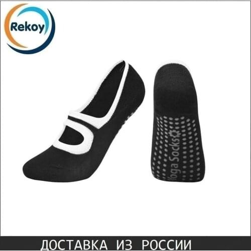 Rekoy Yoga Socks