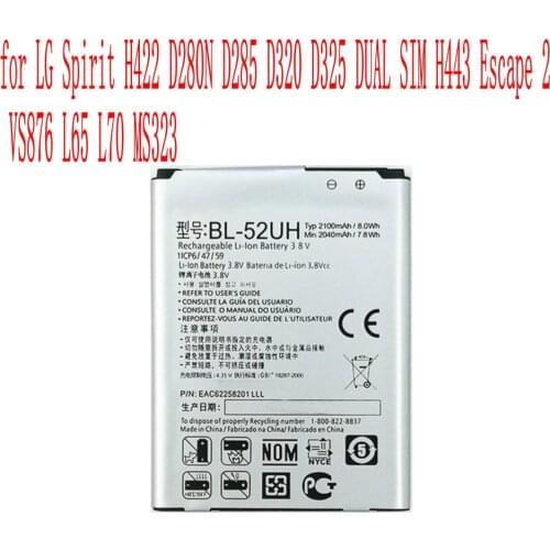 High Quality 2100mAh BL-52UH Battery For LG Spirit H422 D280N D285 D320 D325 DUAL SIM H443 Escape 2 VS876 L65 L70 Cell Phone