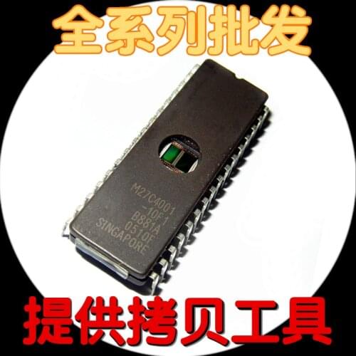 5pcs M27C1001-12F1 M27C1001 27C1001 EPROMs ST 1 Mbit 128Kb x8 UV EPROM IC M27C1001 ST CDIP-32