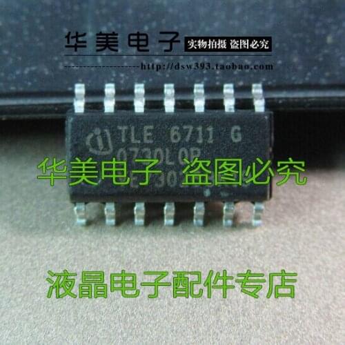 Free Delivery. TLE6711G auto chip computer board