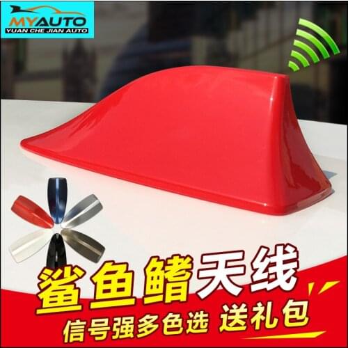 Suit For H330 H3 H530 H230 Shark Fin Refitted Into Top Wing of Car Radio Antenna