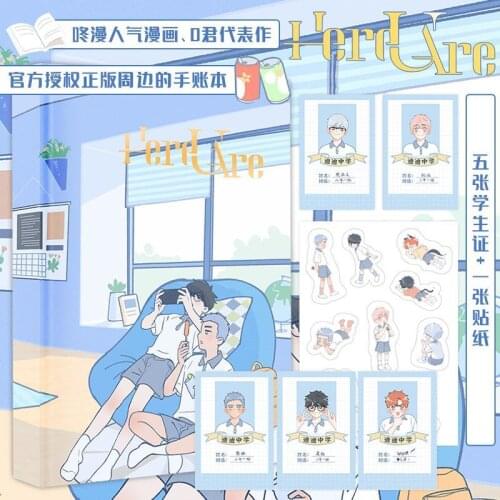 New Here U Are notebooks D Jun Works moterm planner time management planner Handbook u are here notebook and journals manga book