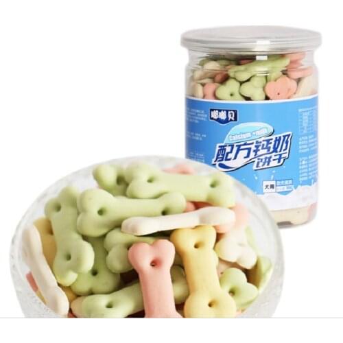 New Arrival Dog snacks Calcium Milk Biscuits Cookies good palatability Keep Healthy small medium large Dog Food Training reward