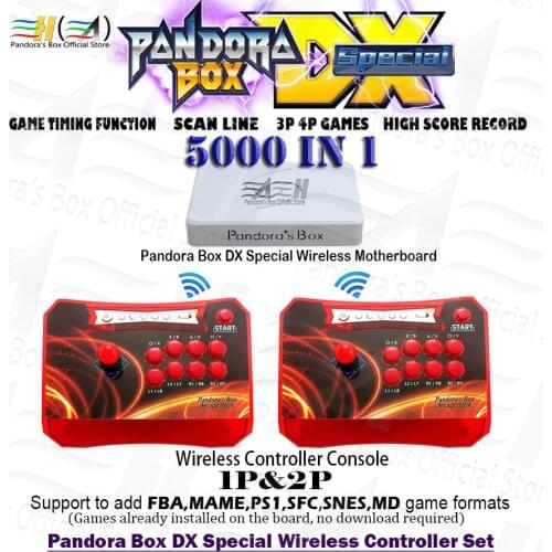Pandora Box DX 3000 in 1 wireless Controller Set 2 players wireless console can Save game progress High score record 3D tekken
