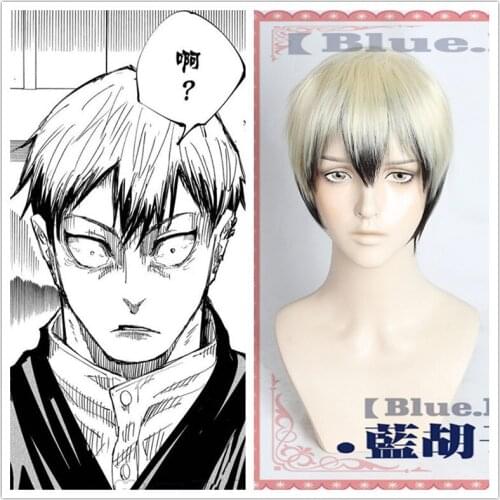 Jujutsu Kaisen Zenin Naoya Cosplay Wig Short Heat Resistant Synthetic Hair Naoya Zenin Halloween Carnival Role Play