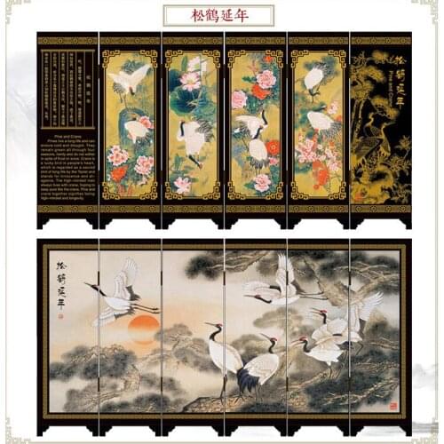 Handicrafts with Chinese characteristics, red crowned cranes and pine trees, ancient painted small screen ornaments