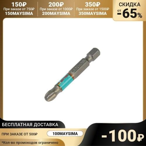 Отвертки RITTER China At AliExpress