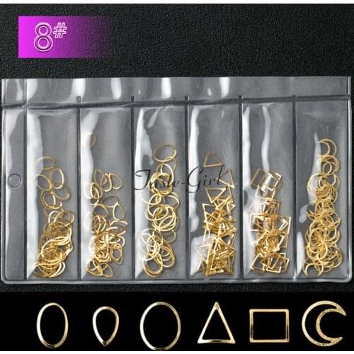 Mixed 6 styles gold metal 3D nail art decorations charms hollow circular frame glitter manicure Accessories Supplies Tools